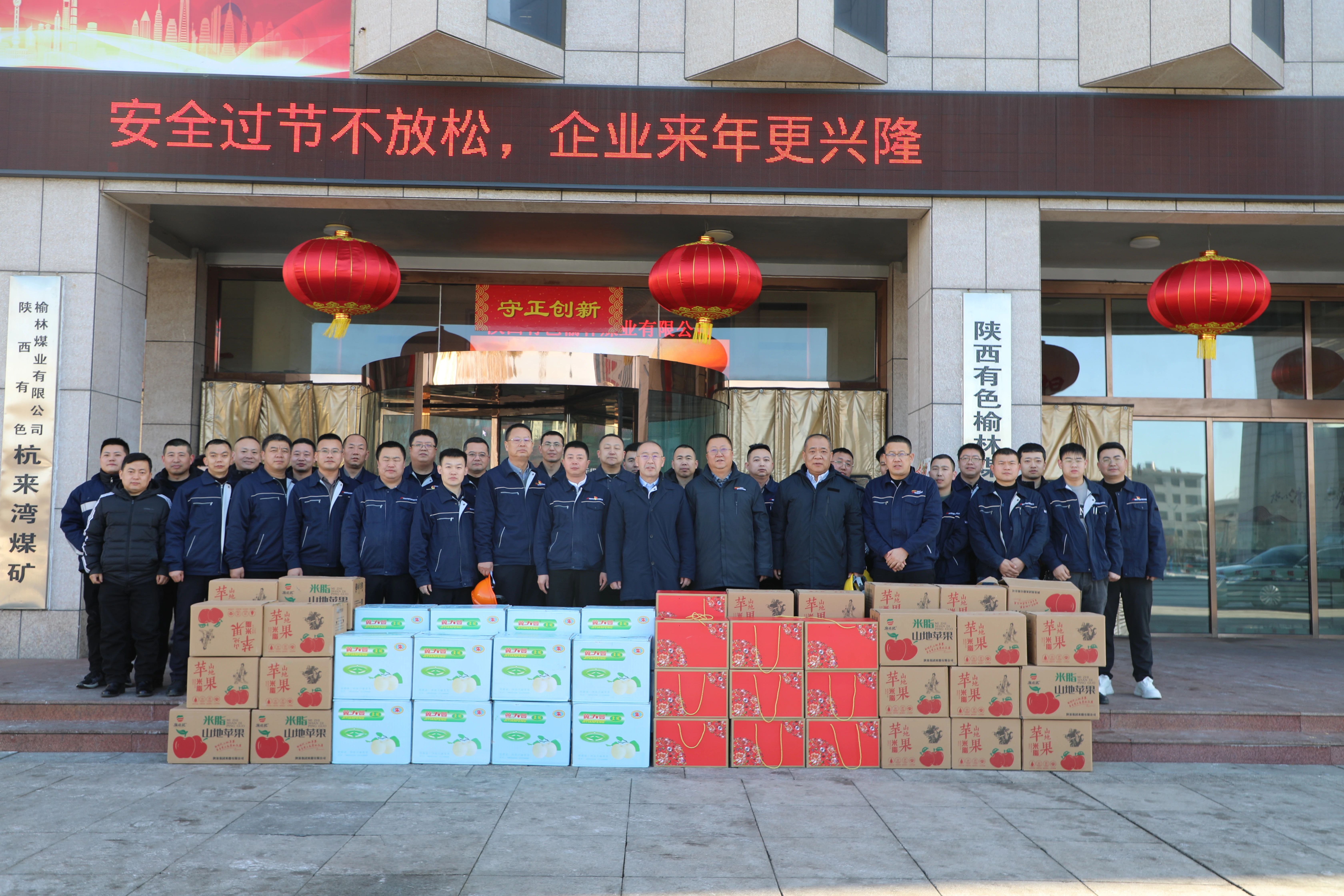 微信图片_20250207104939.jpg 微信图片_20250207104939.jpg