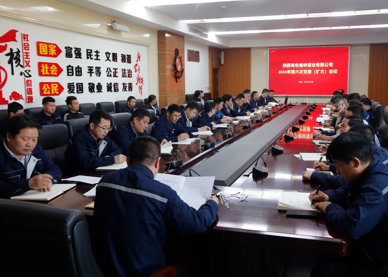 微信图片_20250210082042.jpg