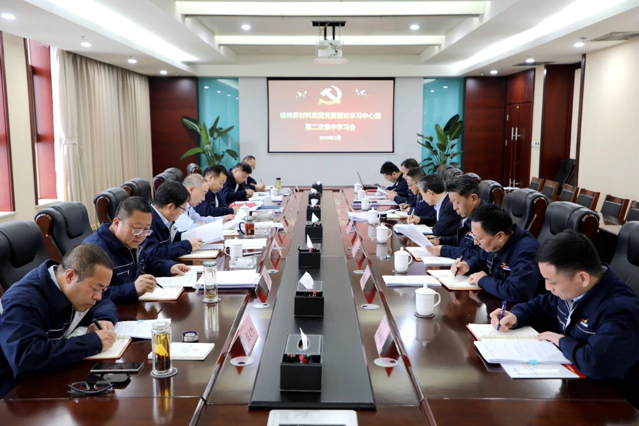 微信图片_20250211204042.jpg