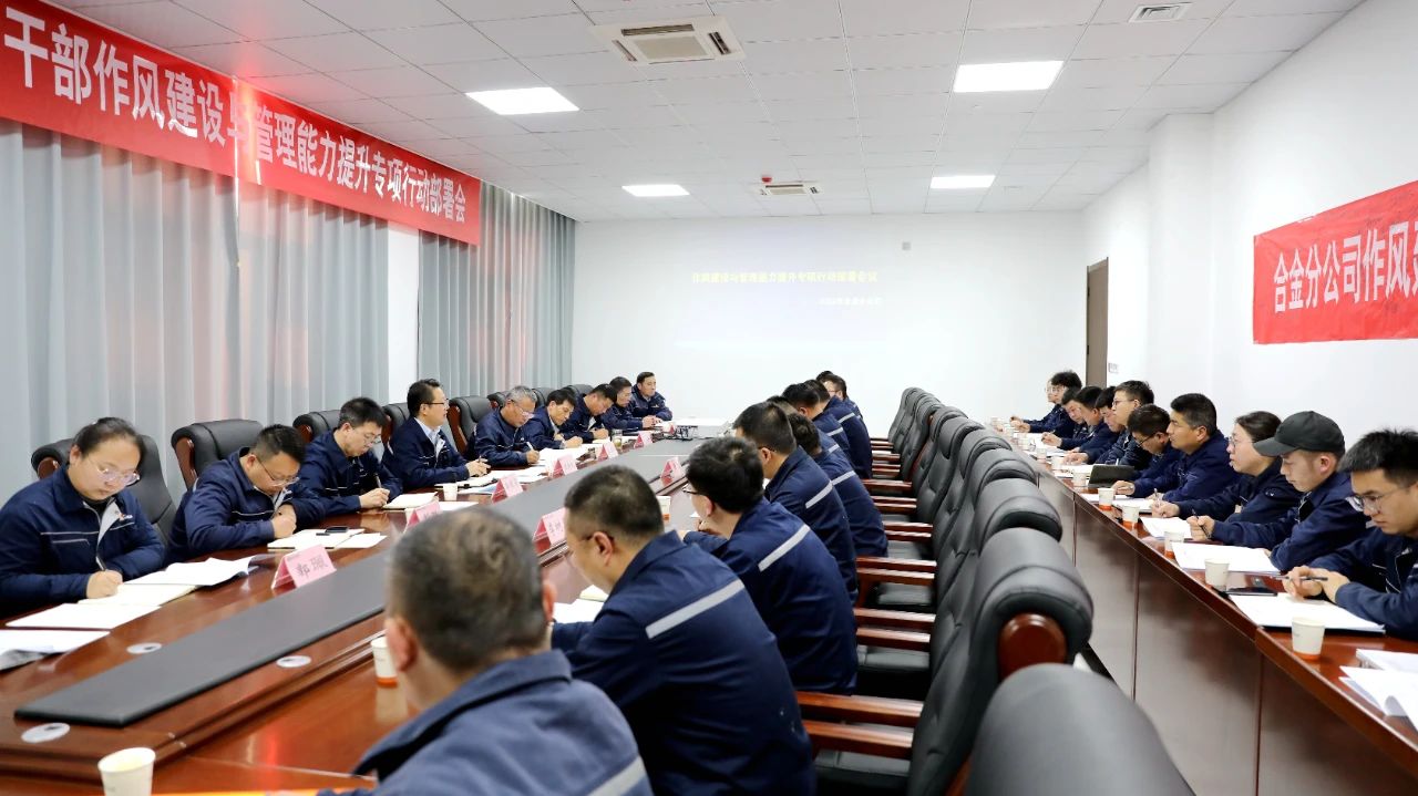 微信图片_20250211204812.jpg