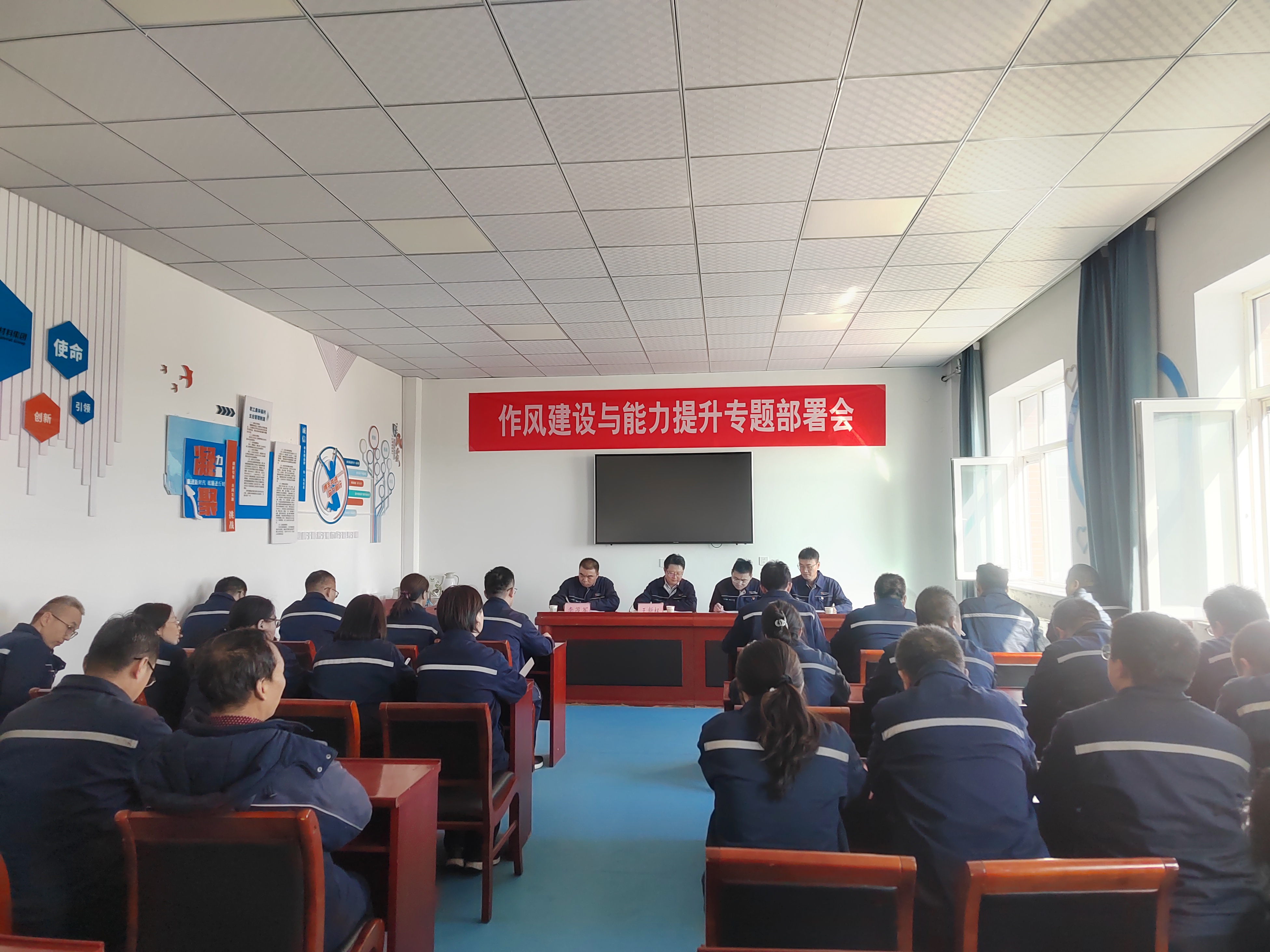 微信图片_20250214100401.jpg 微信图片_20250214100401.jpg