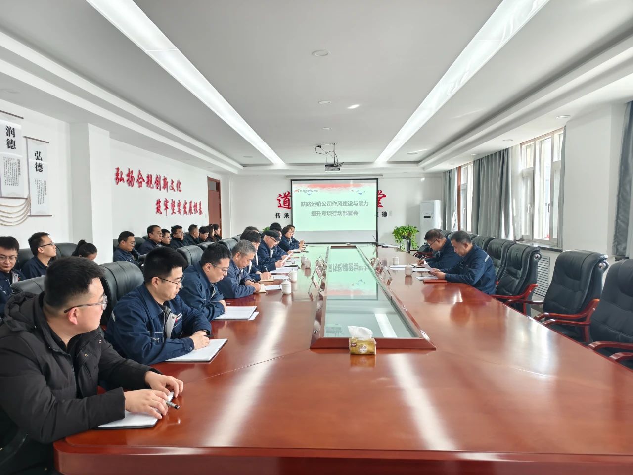 微信图片_20250214095148.jpg 微信图片_20250214095148.jpg