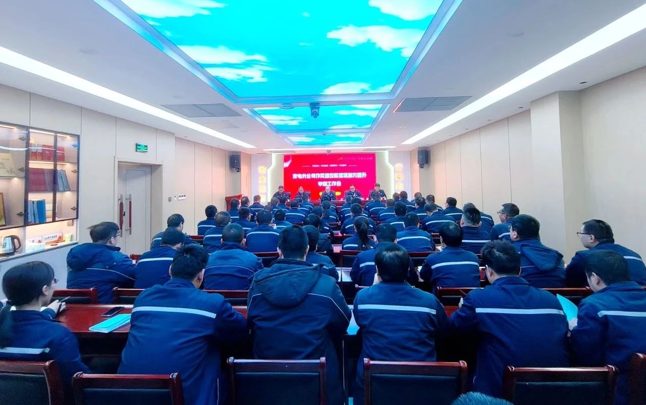 微信图片_20250214101330.jpg 微信图片_20250214101330.jpg