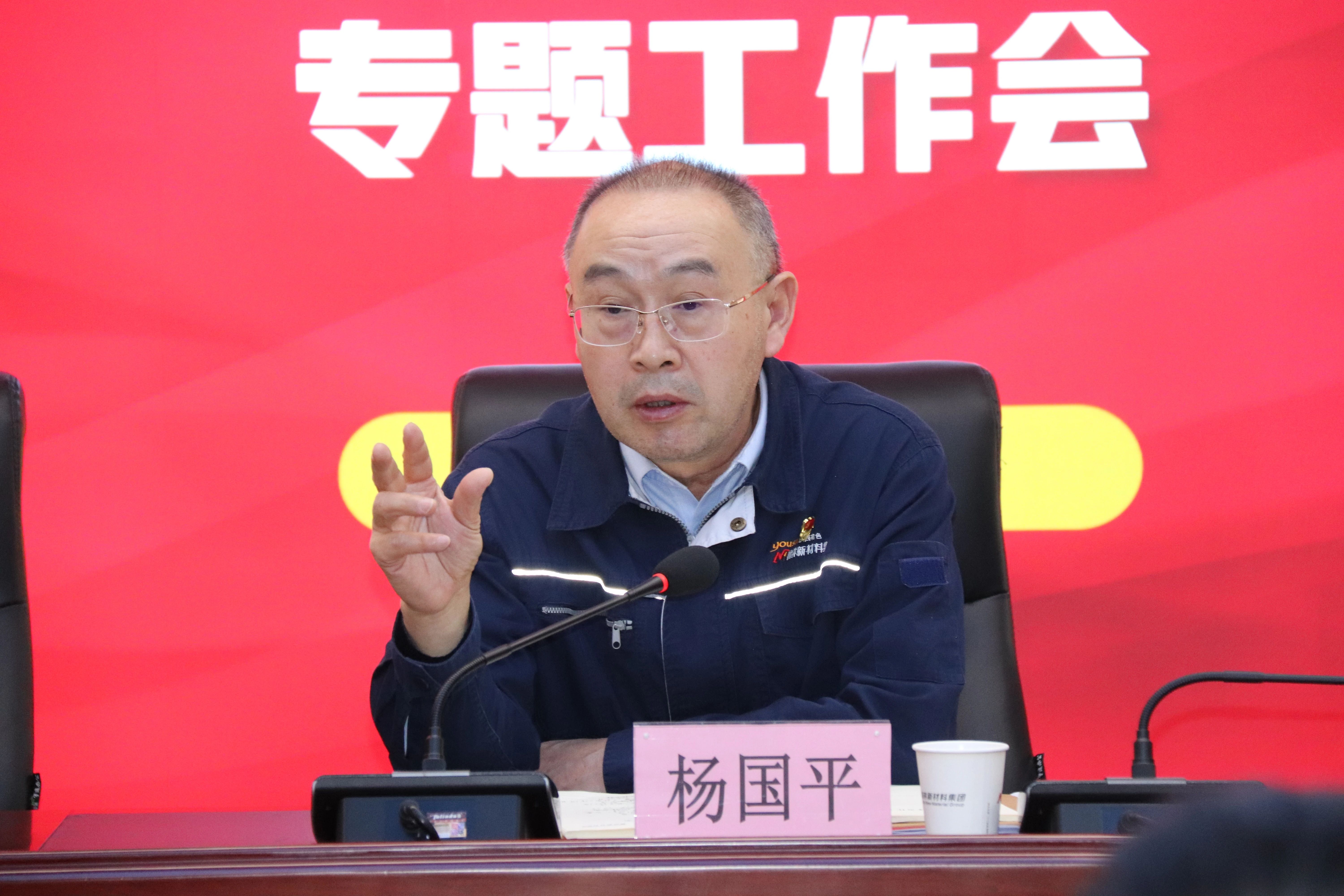 微信图片_20250214101334.jpg 微信图片_20250214101334.jpg