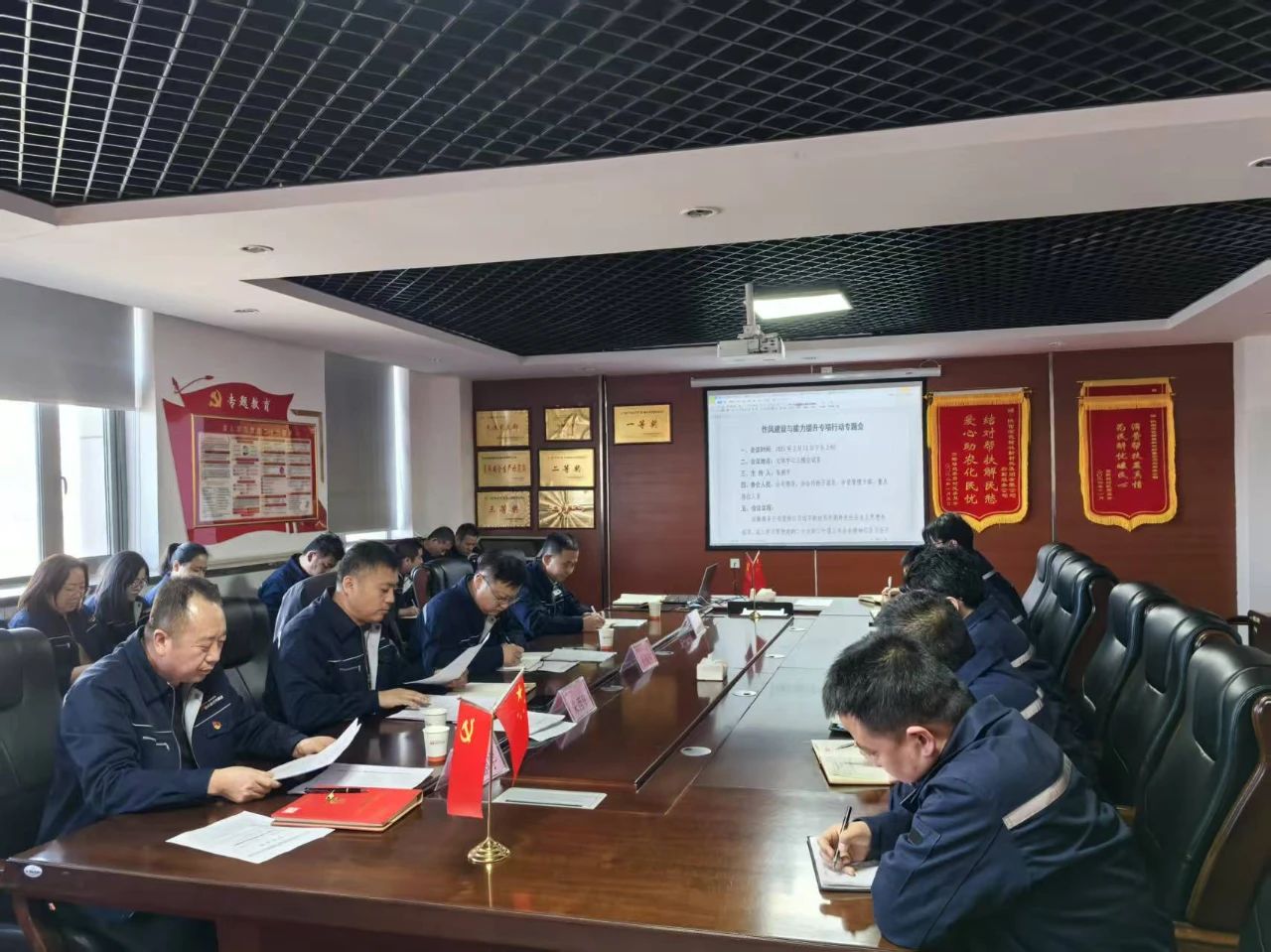 微信图片_20250217193055.jpg