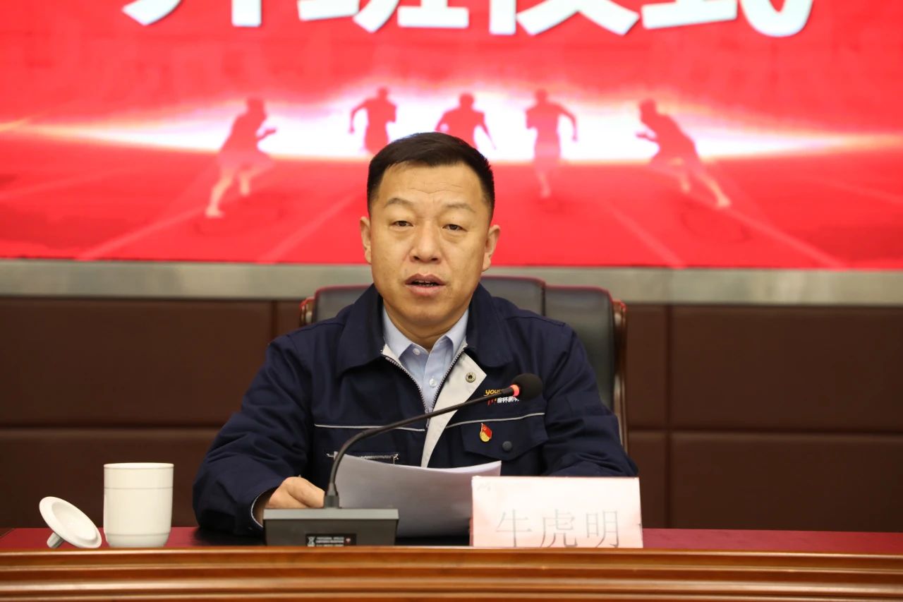 微信图片_20250220165512.jpg
