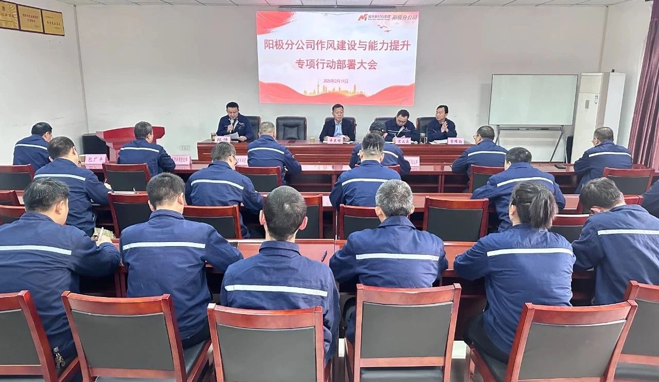微信图片_20250226082944.jpg
