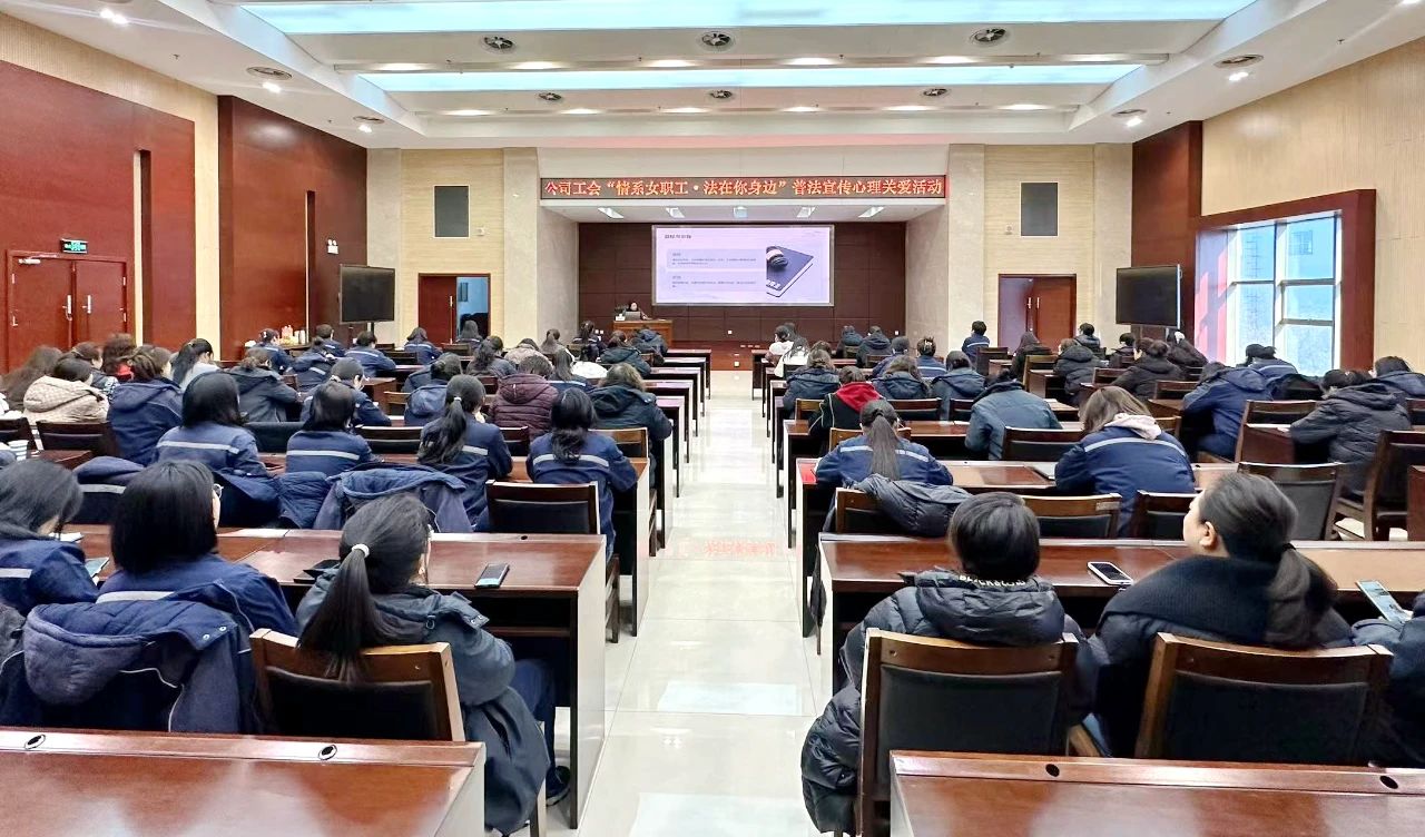 微信图片_20250227082655.jpg
