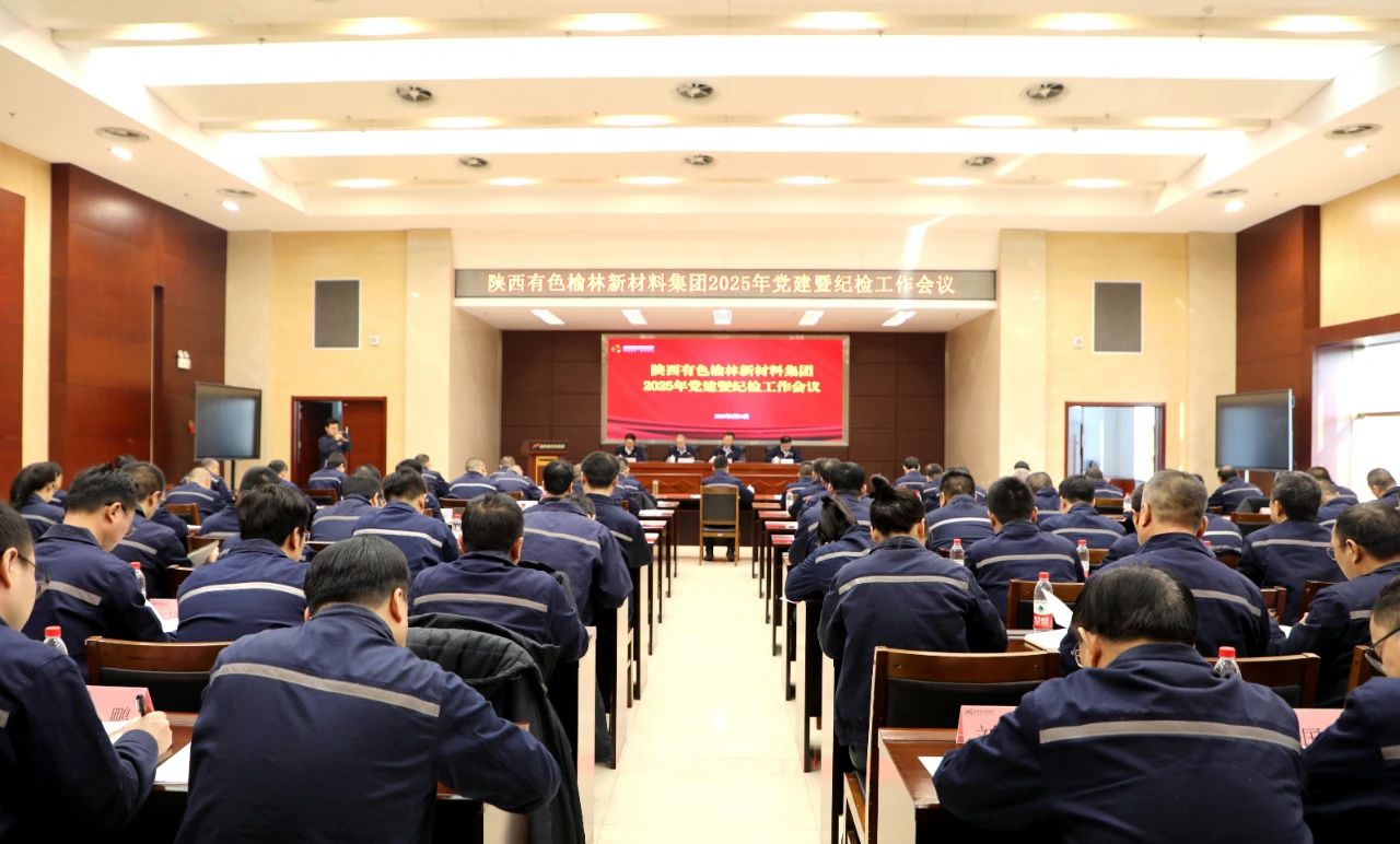 微信图片_20250227082024.jpg 微信图片_20250227082024.jpg