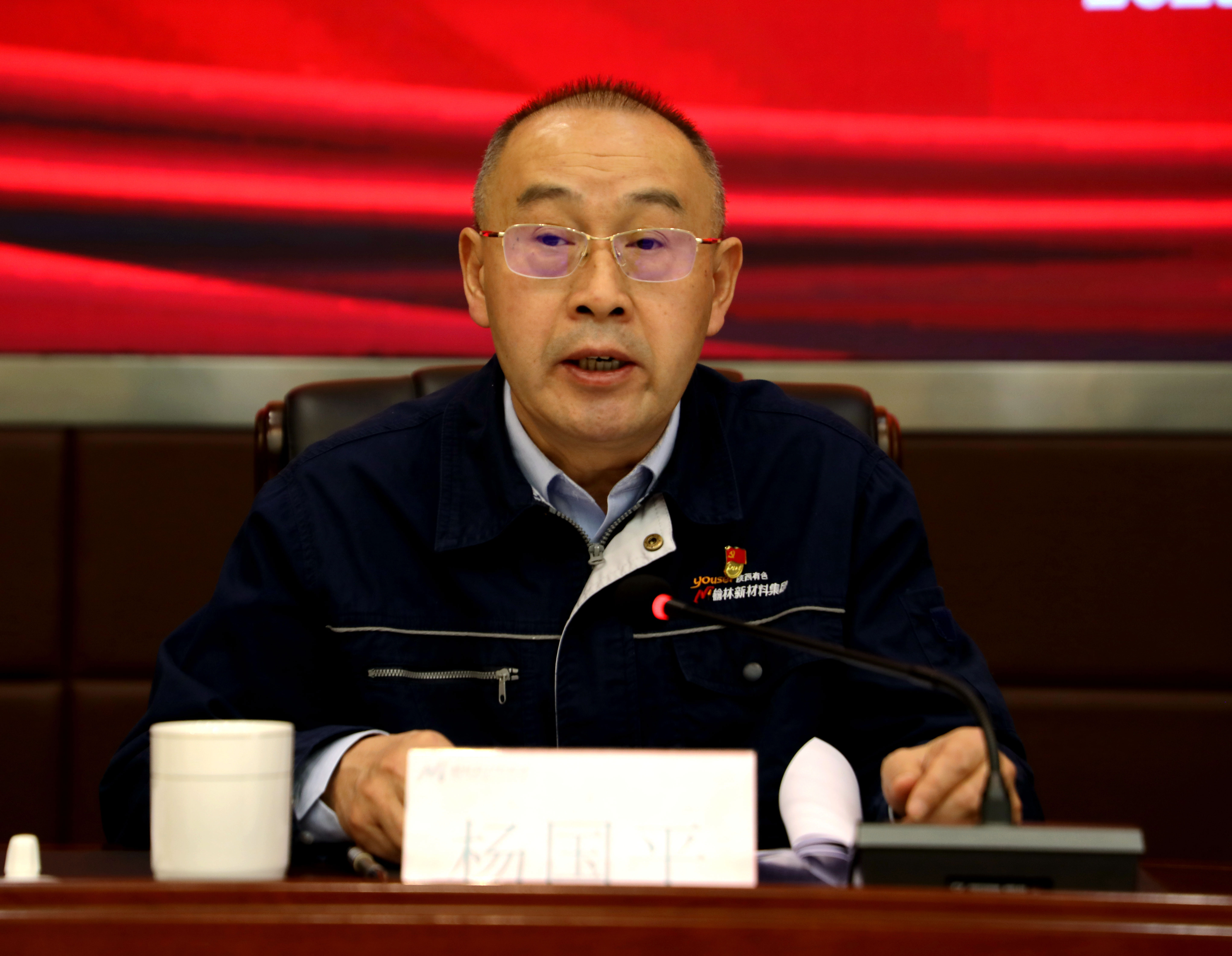 微信图片_20250227084415.jpg 微信图片_20250227084415.jpg