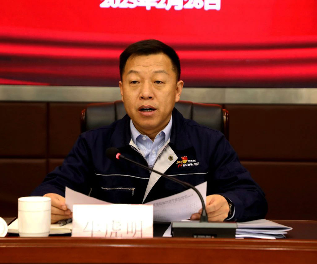 微信图片_20250227082039.jpg 微信图片_20250227082039.jpg