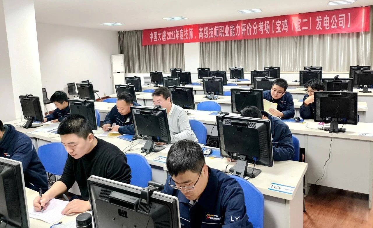 微信图片_20250303084739.jpg 微信图片_20250303084739.jpg