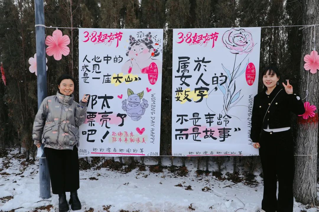 微信图片_20250306151118.jpg
