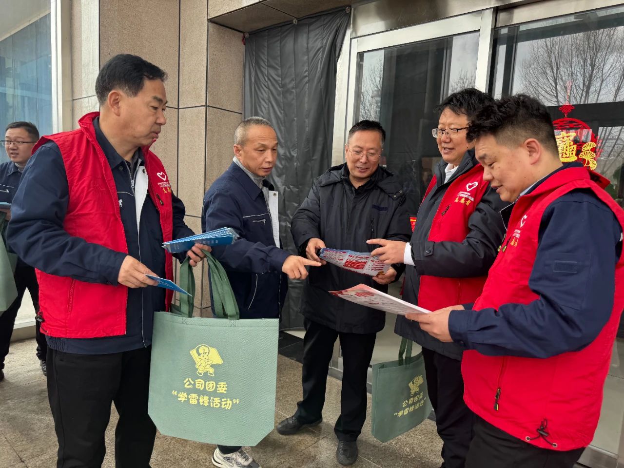 微信图片_20250307114139.jpg 微信图片_20250307114139.jpg