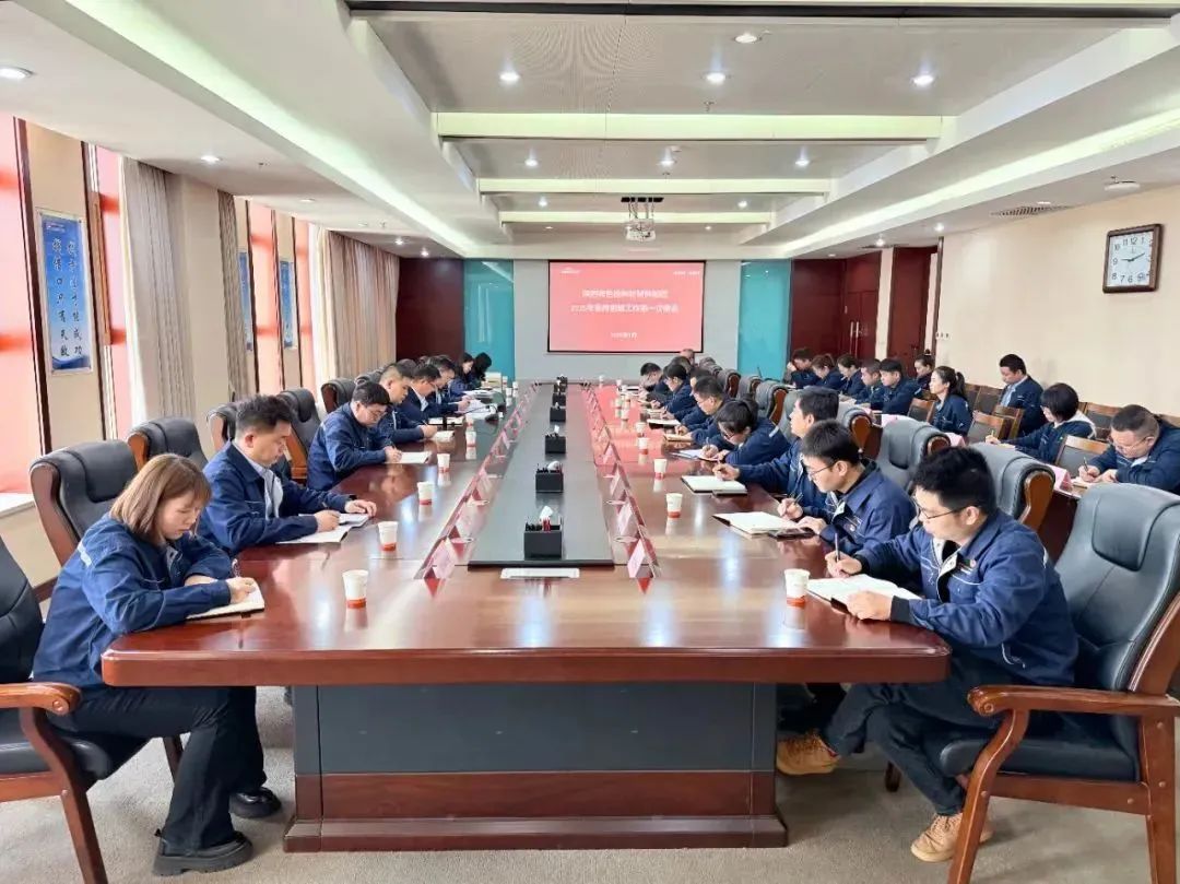 微信图片_20250310092435.jpg 微信图片_20250310092435.jpg