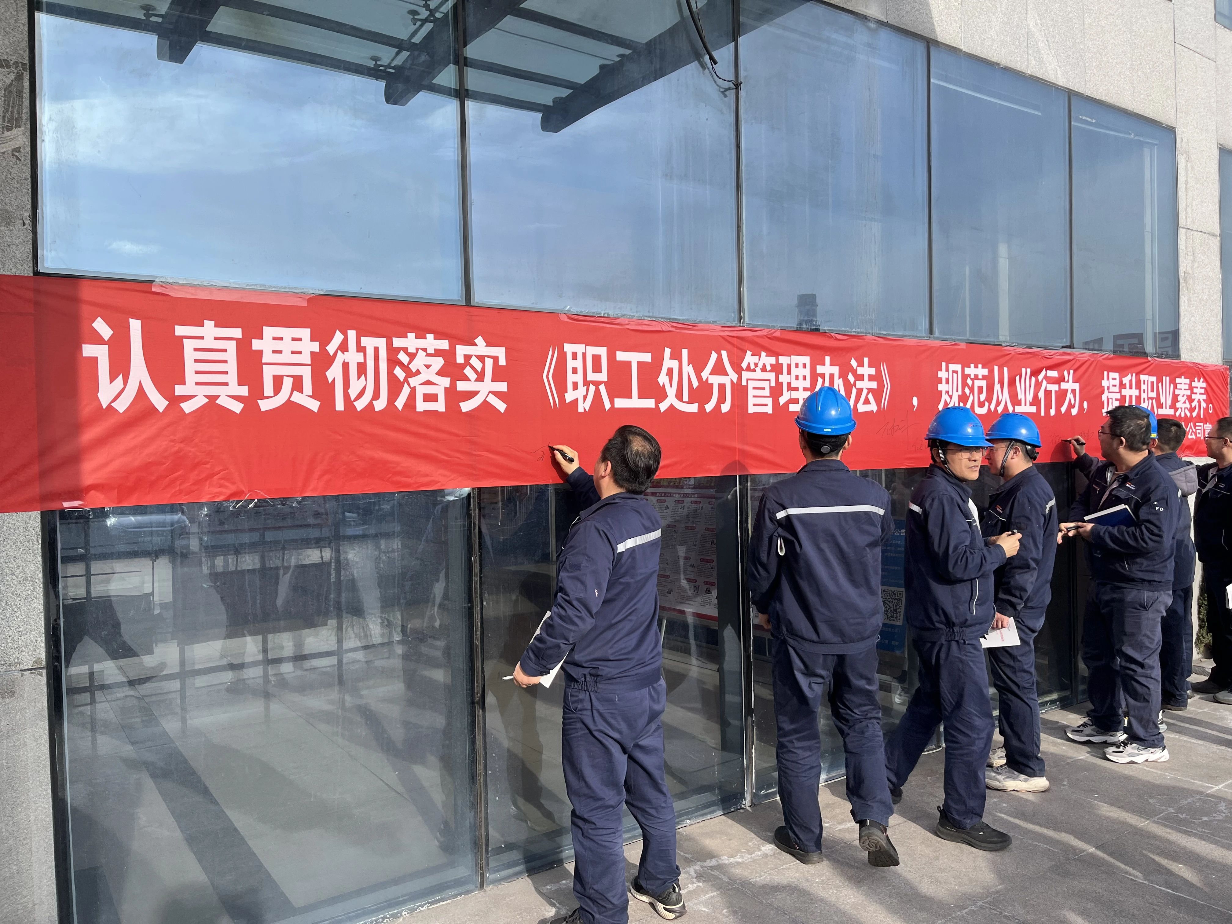 微信图片_20250311155431.jpg 微信图片_20250311155431.jpg