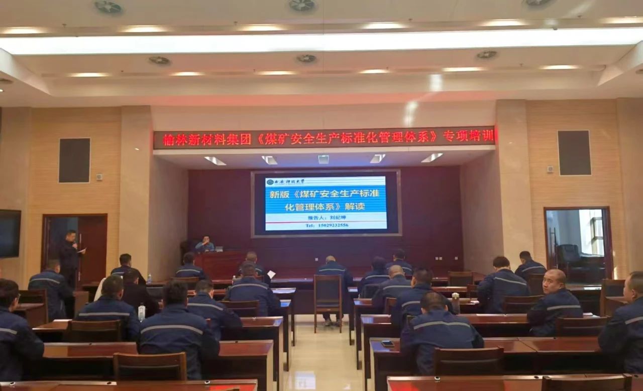 微信图片_20250312091003.jpg 微信图片_20250312091003.jpg