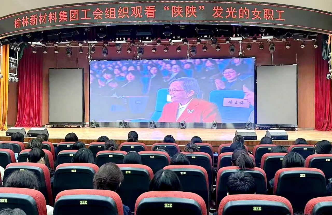 微信图片_20250313092931.jpg