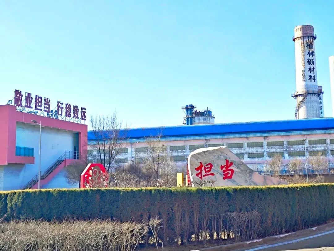 微信图片_20250314080730.jpg