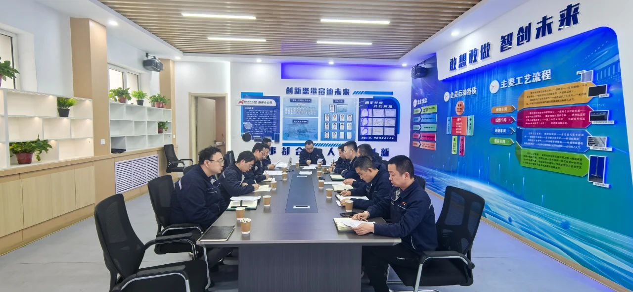 微信图片_20250317091045.jpg