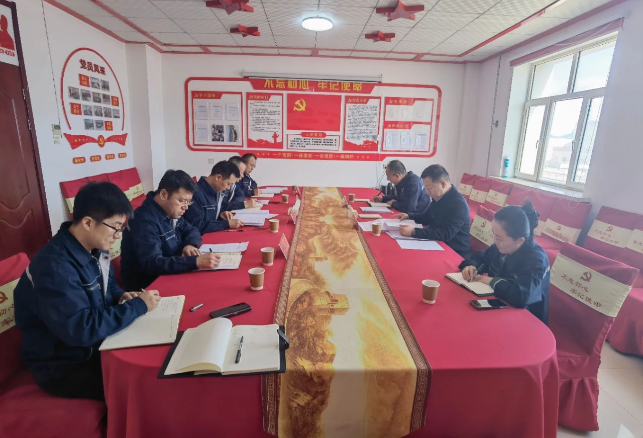 微信图片_20250318082059.jpg 微信图片_20250318082059.jpg