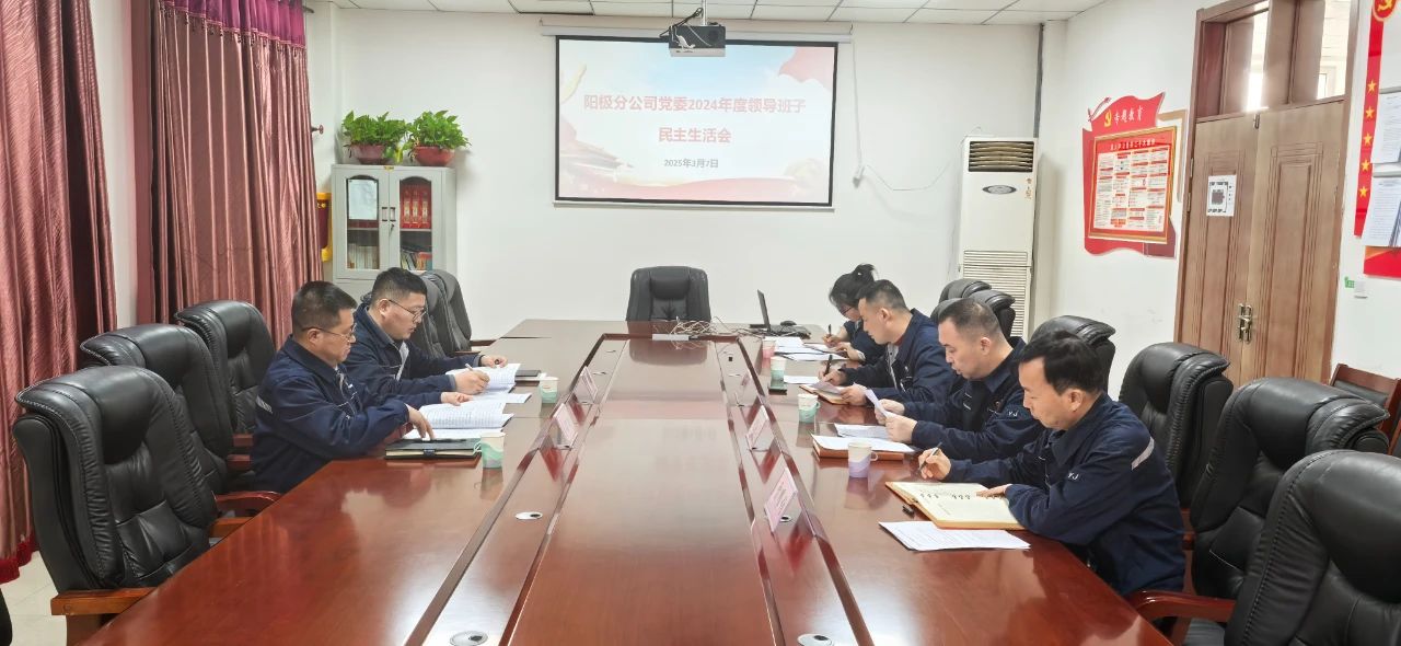 微信图片_20250319104903.jpg 微信图片_20250319104903.jpg