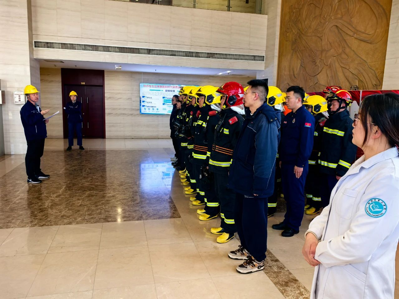 微信图片_20250319111048.jpg 微信图片_20250319111048.jpg