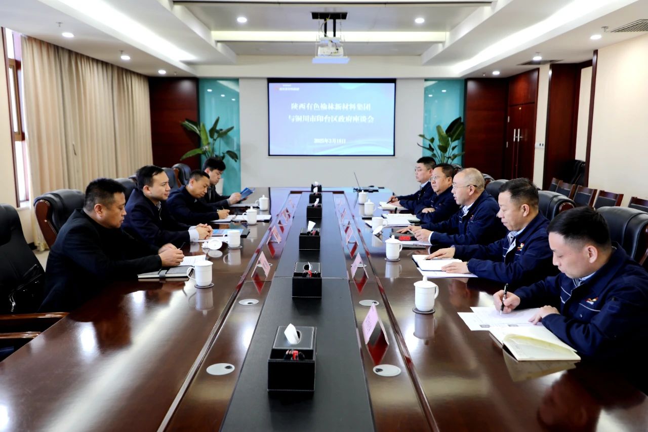 微信图片_20250320075116.jpg