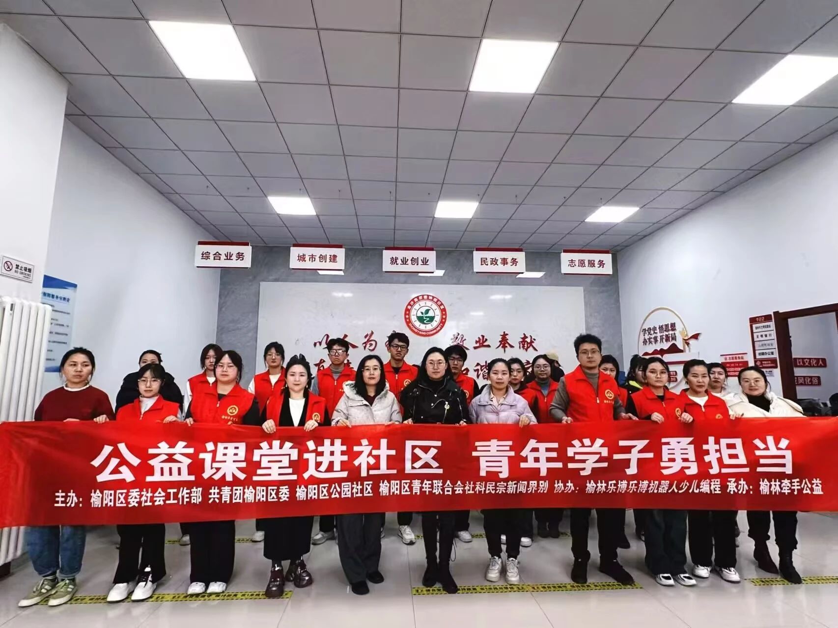微信图片_20250320080557.jpg