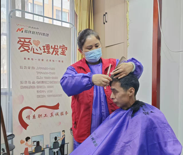 微信图片_20250320080600.png