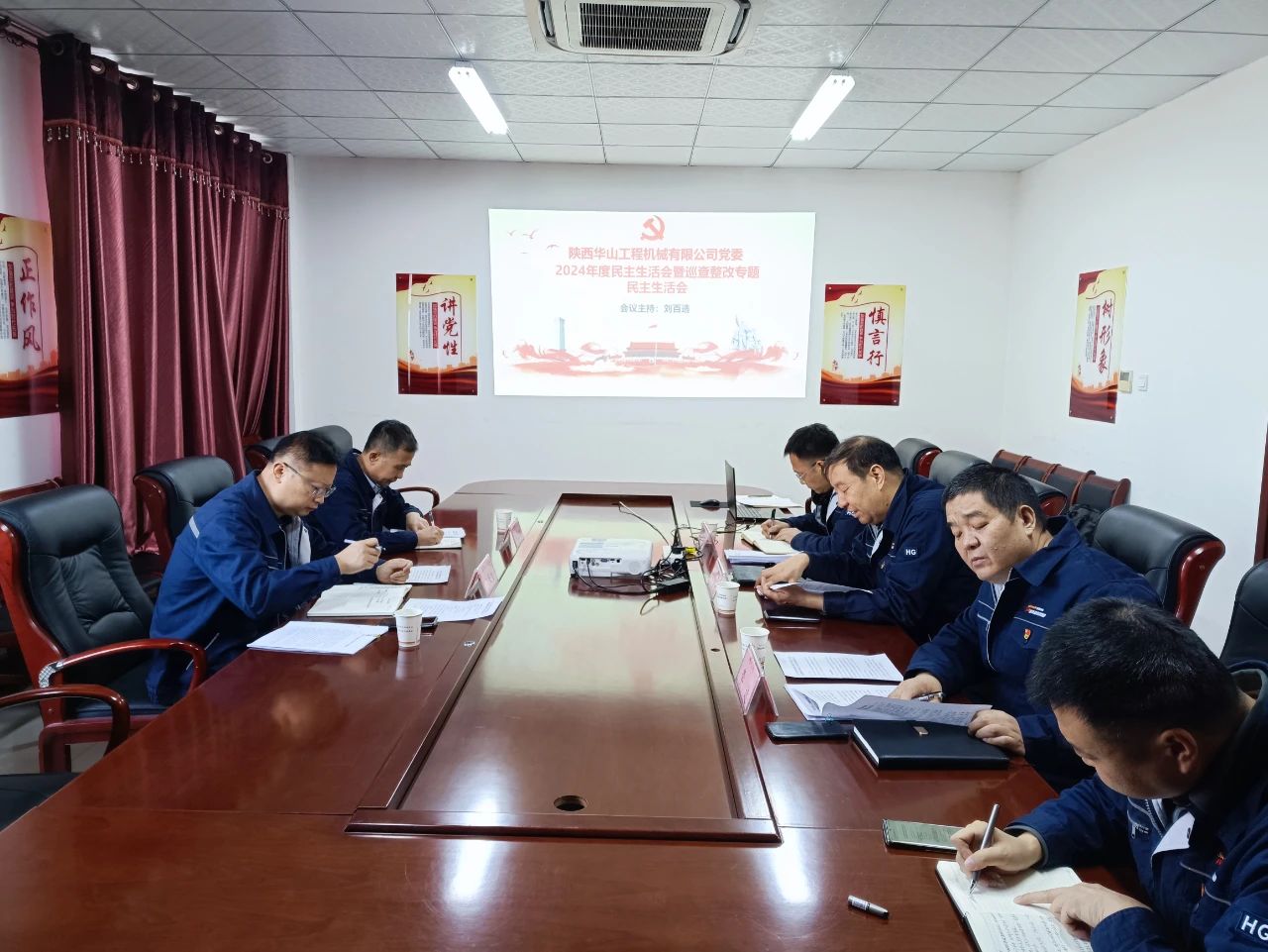 微信图片_20250321091017.jpg 微信图片_20250321091017.jpg