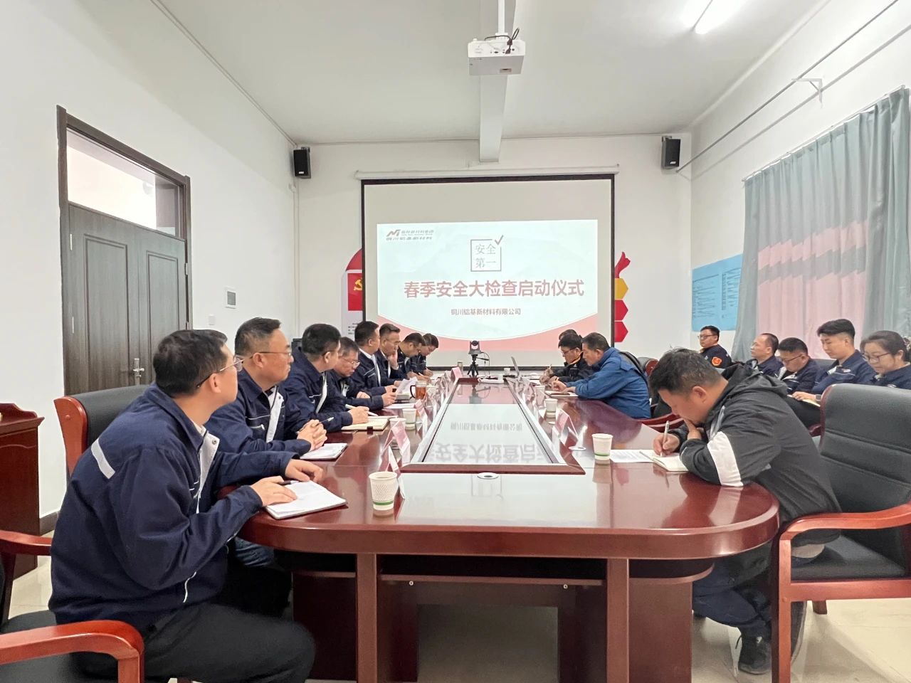 微信图片_20250324084728.jpg 微信图片_20250324084728.jpg
