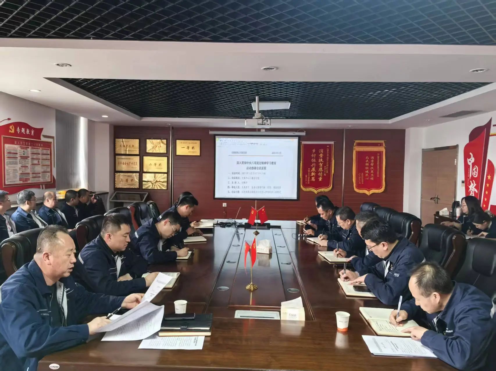 微信图片_20250327150648.jpg