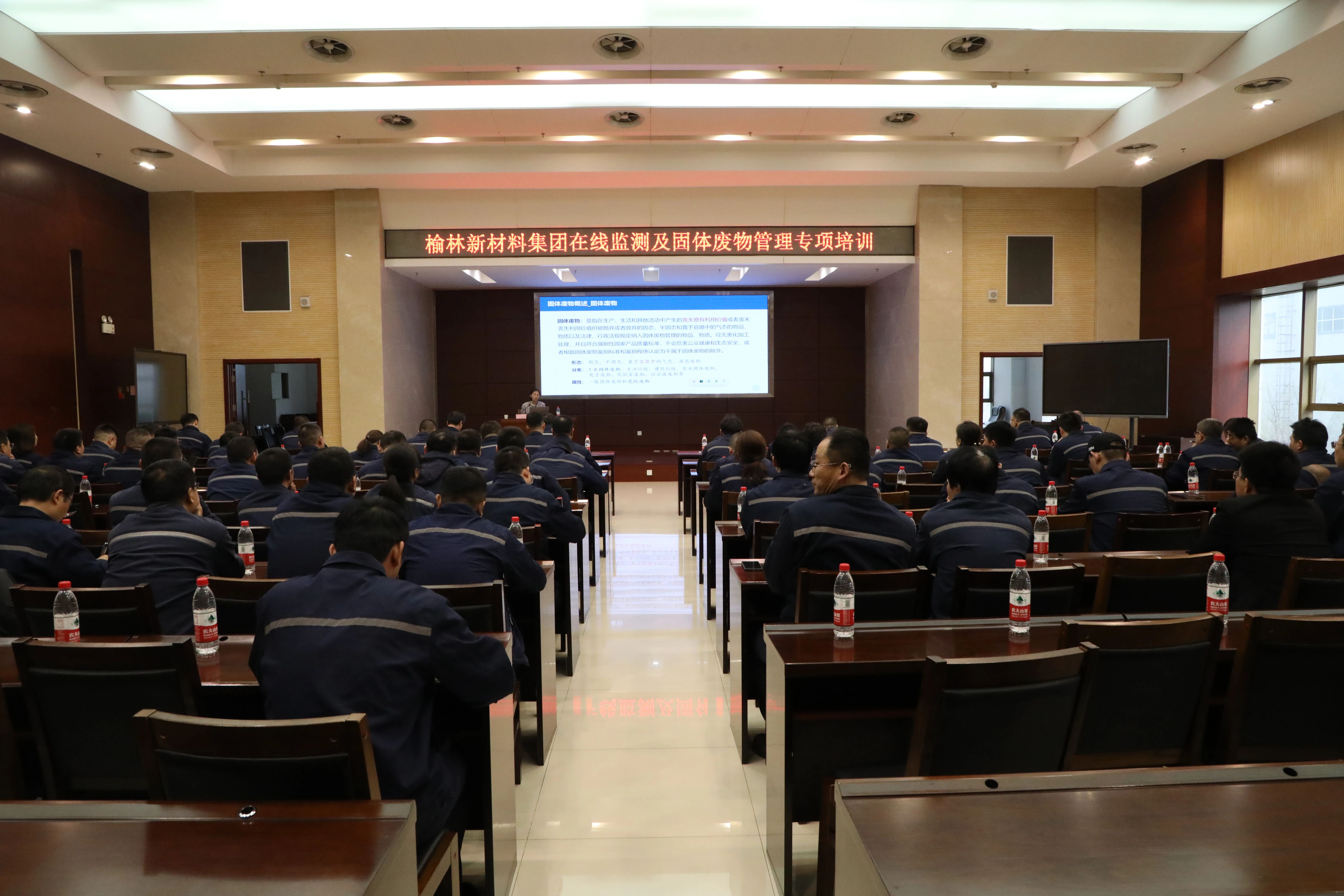 微信图片_20250331164409.jpg 微信图片_20250331164409.jpg