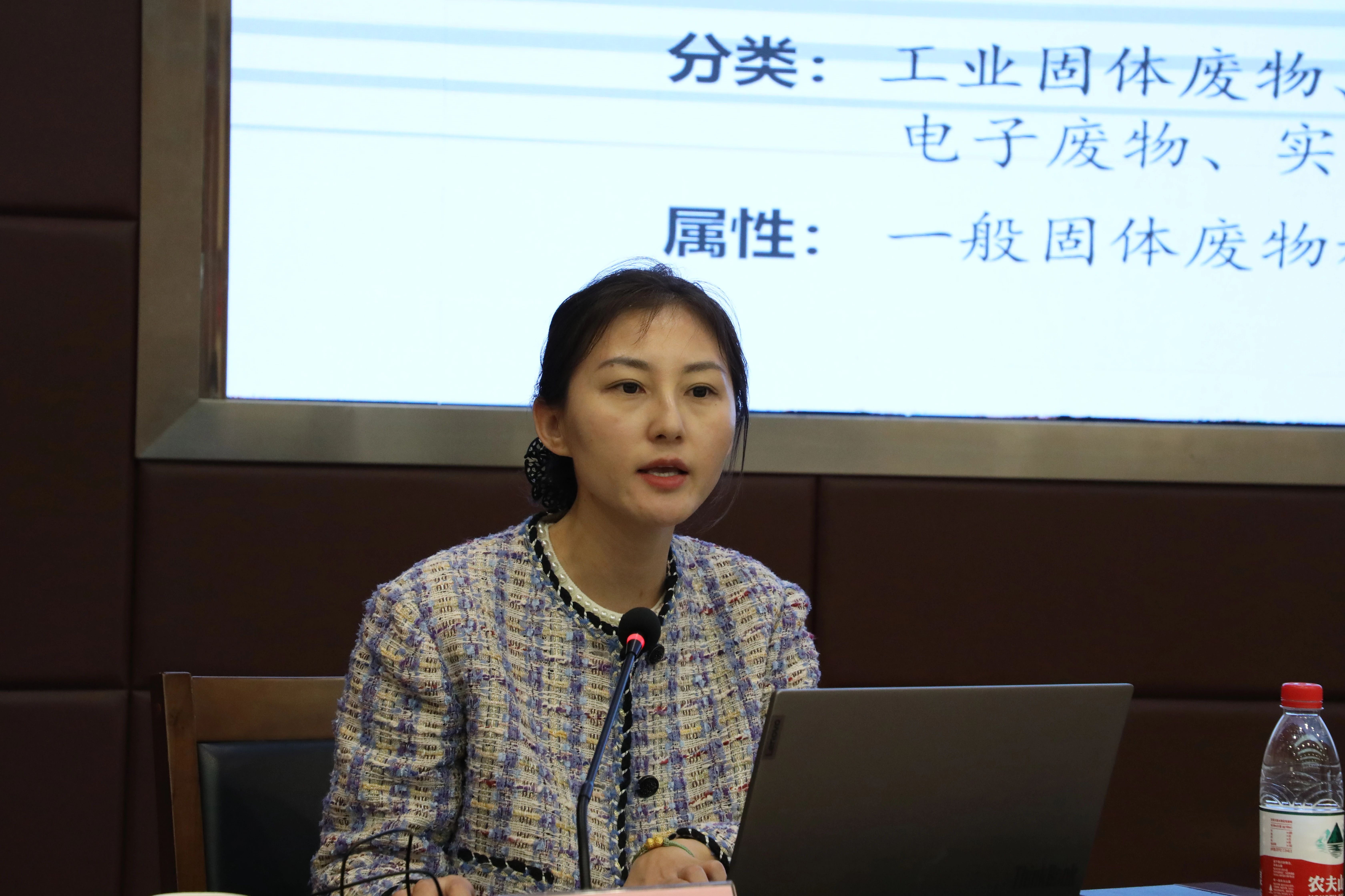 微信图片_20250331164413.jpg 微信图片_20250331164413.jpg