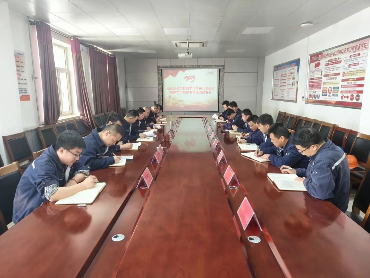 微信图片_20250331165654.jpg