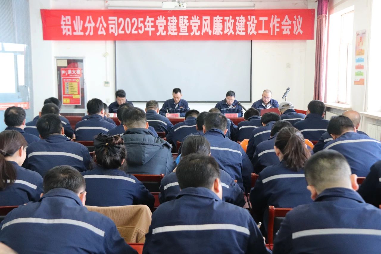 微信图片_20250402143432.jpg