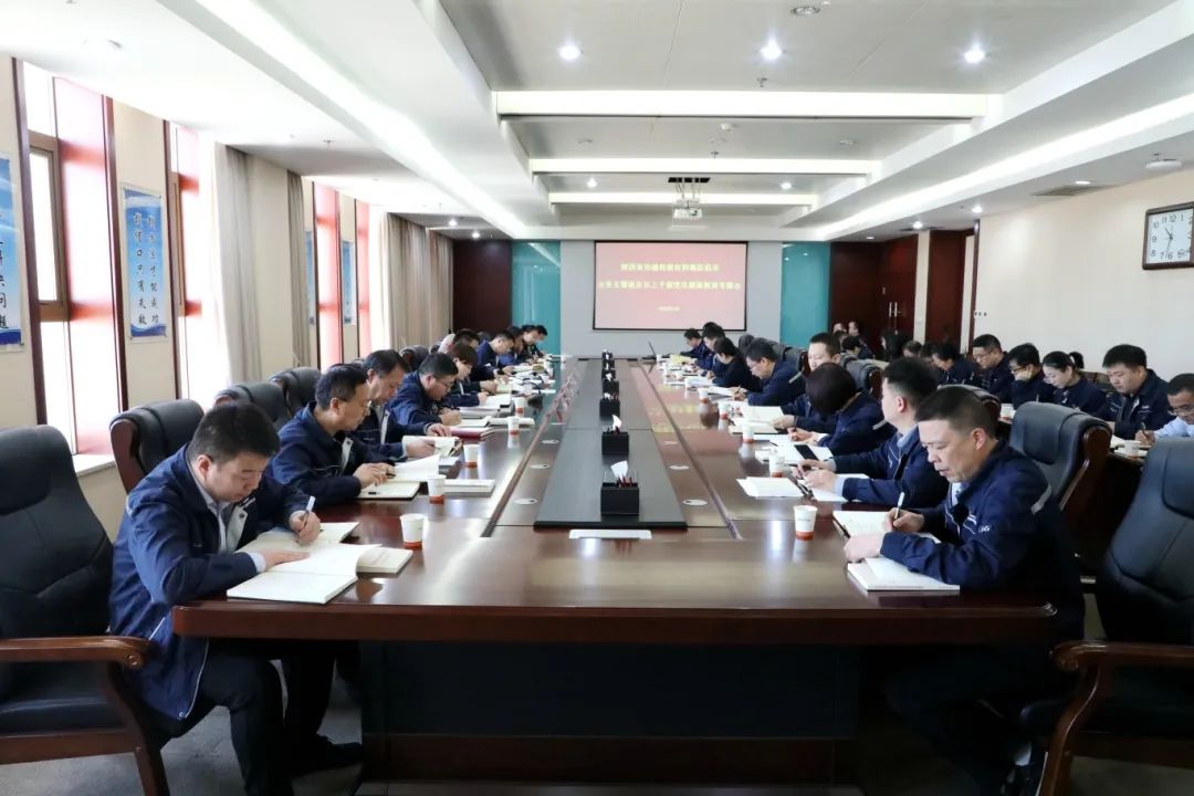 微信图片_20250403105444.jpg 微信图片_20250403105444.jpg