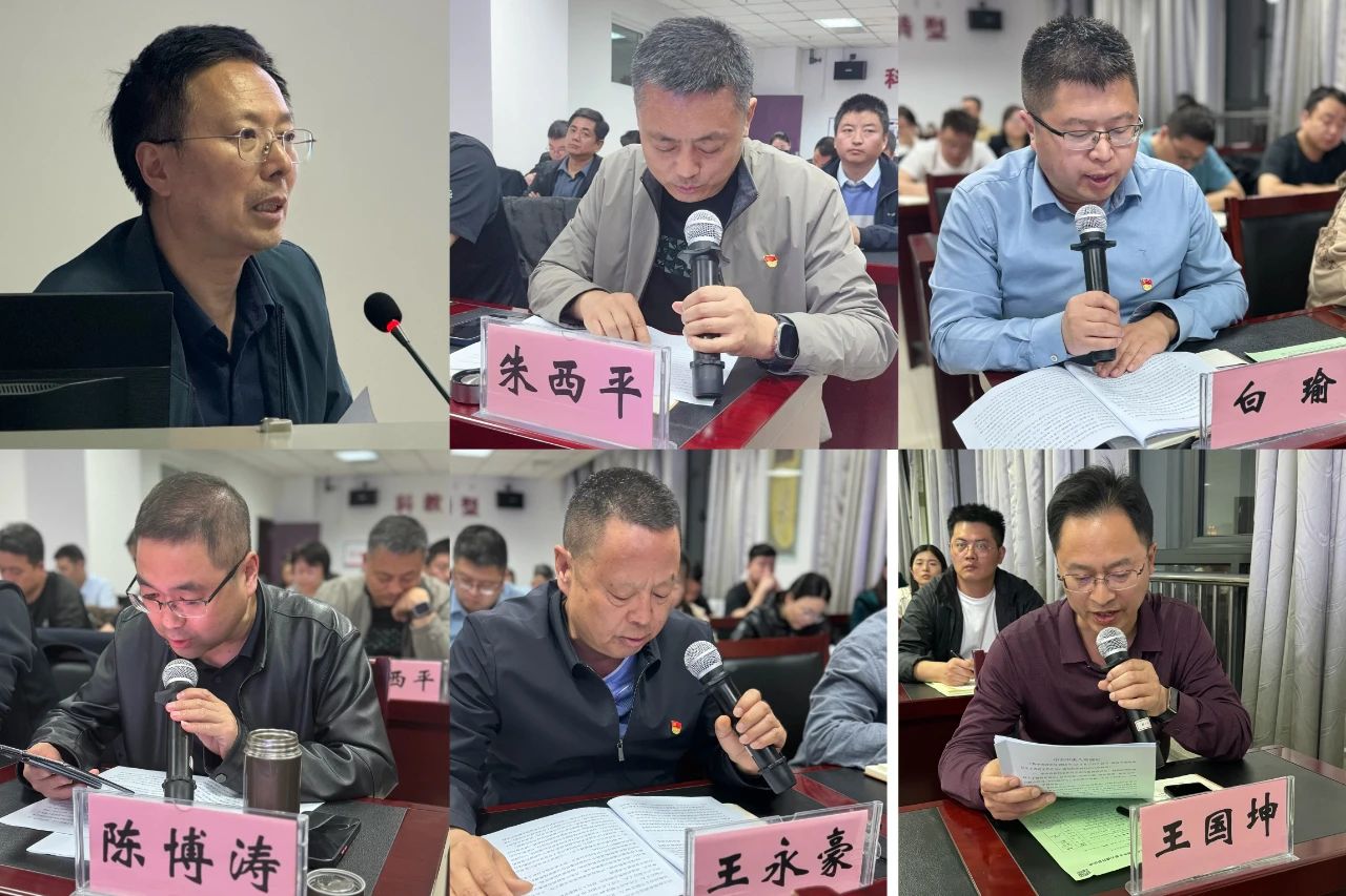微信图片_20250411141557.jpg 微信图片_20250411141557.jpg