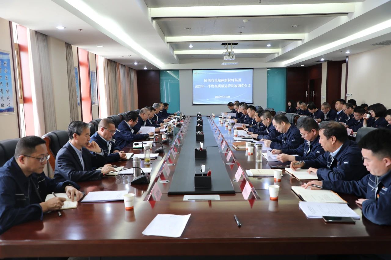 微信图片_20250414145247.jpg