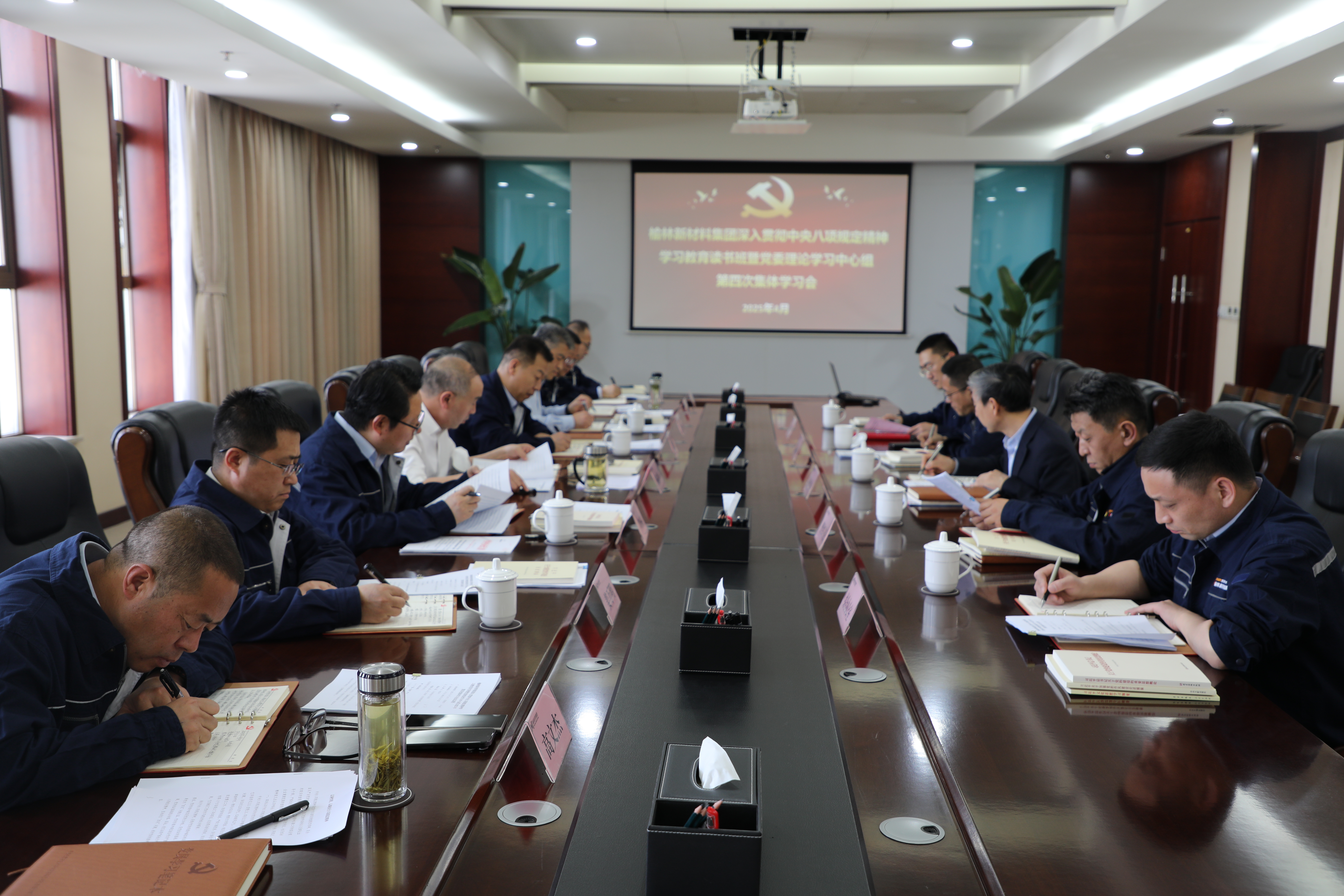 微信图片_20250414150548.jpg 微信图片_20250414150548.jpg