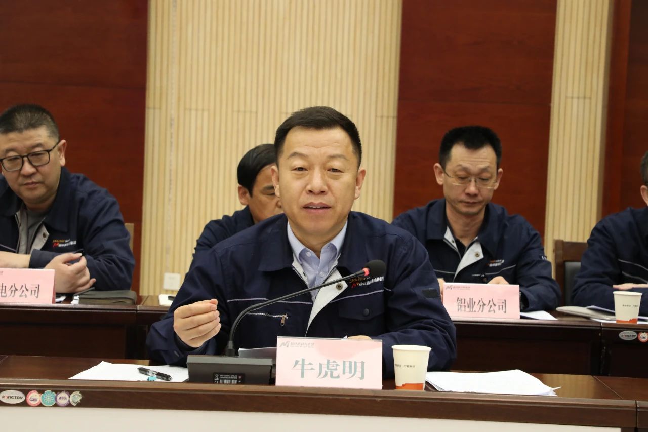 微信图片_20250416111824.jpg
