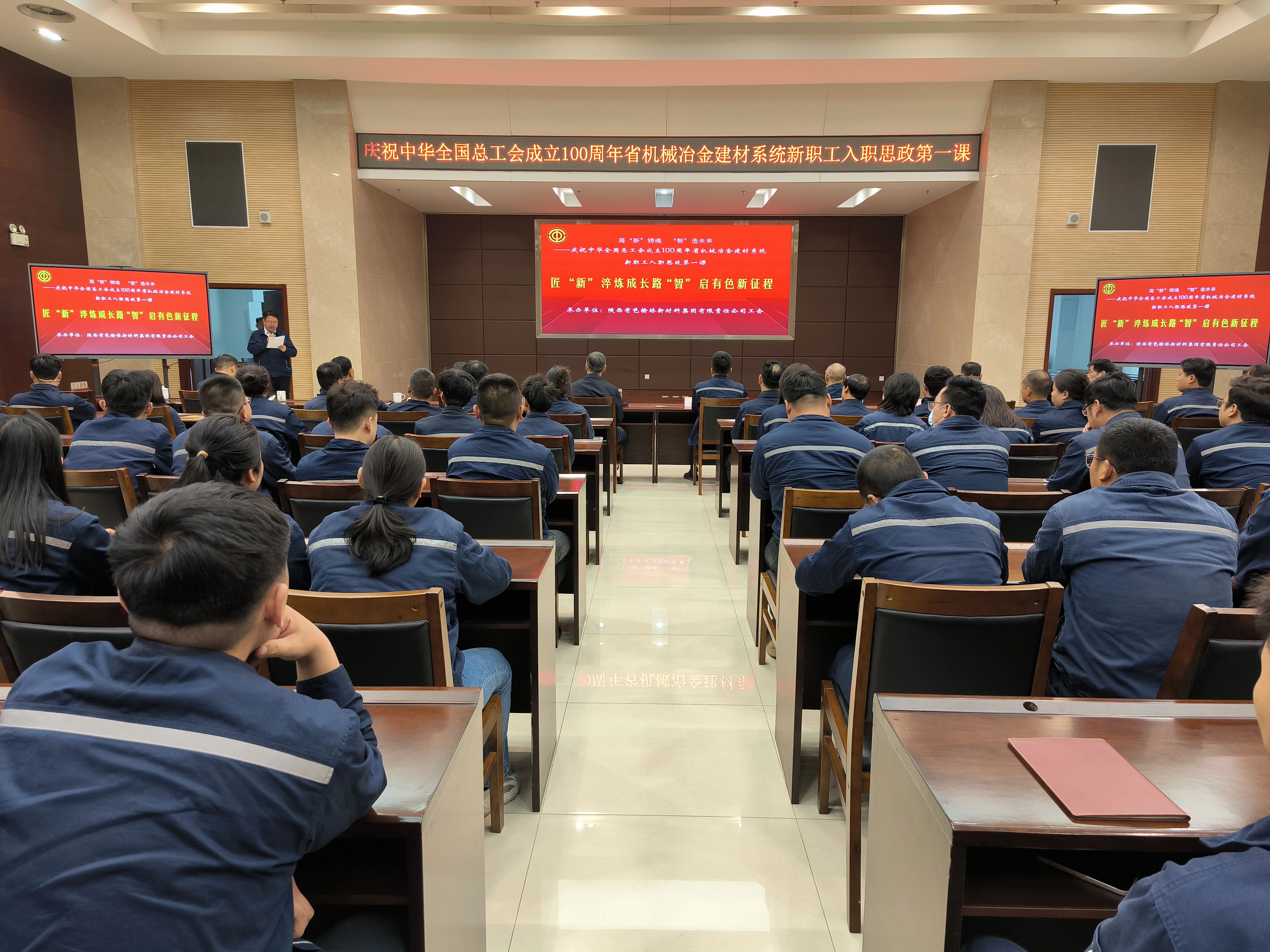 微信图片_20250421091125.jpg