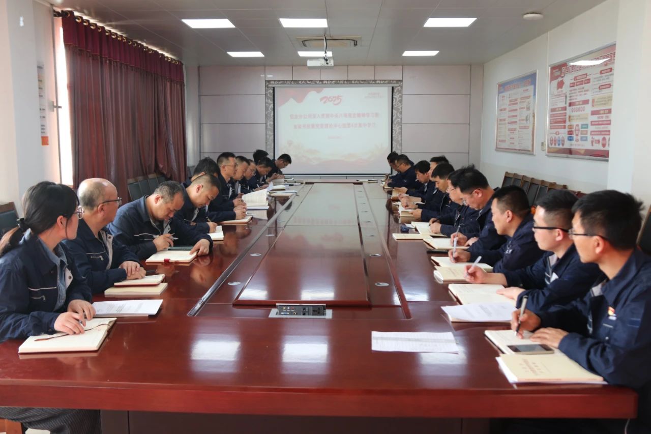 微信图片_20250425091805.jpg 微信图片_20250425091805.jpg