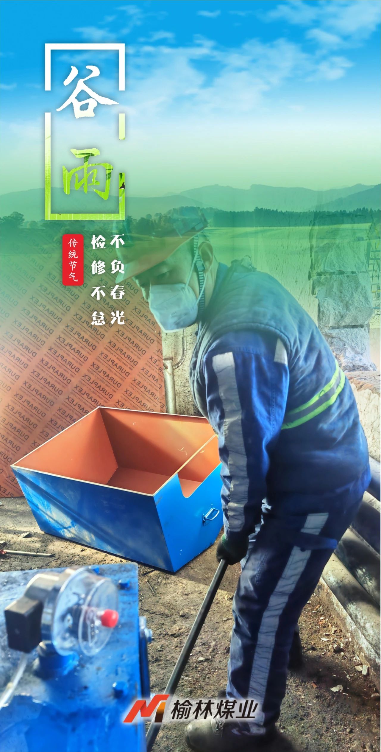 微信图片_20250425085547.jpg
