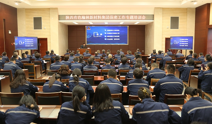 微信图片_20250515092800.png 微信图片_20250515092800.png