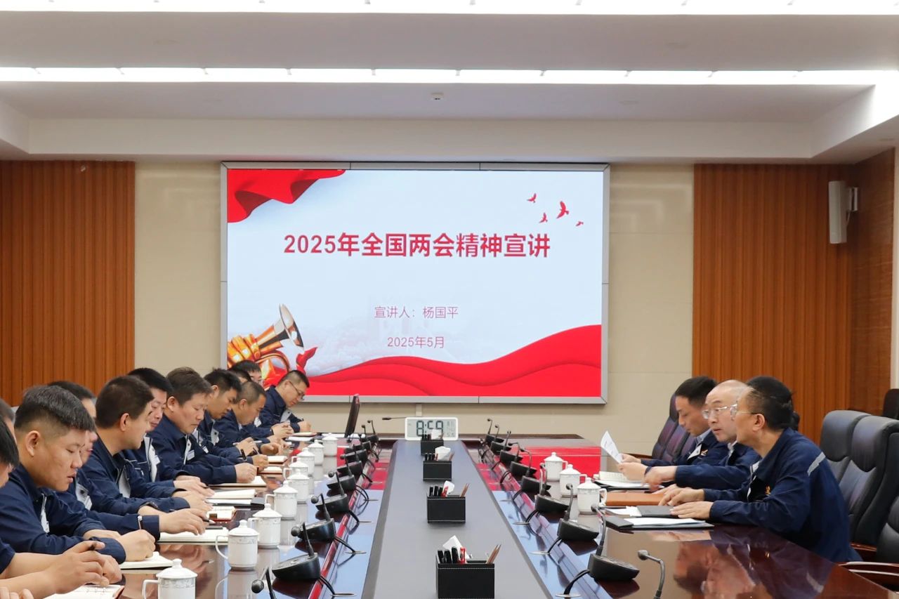 微信图片_20250520162626.jpg 微信图片_20250520162626.jpg