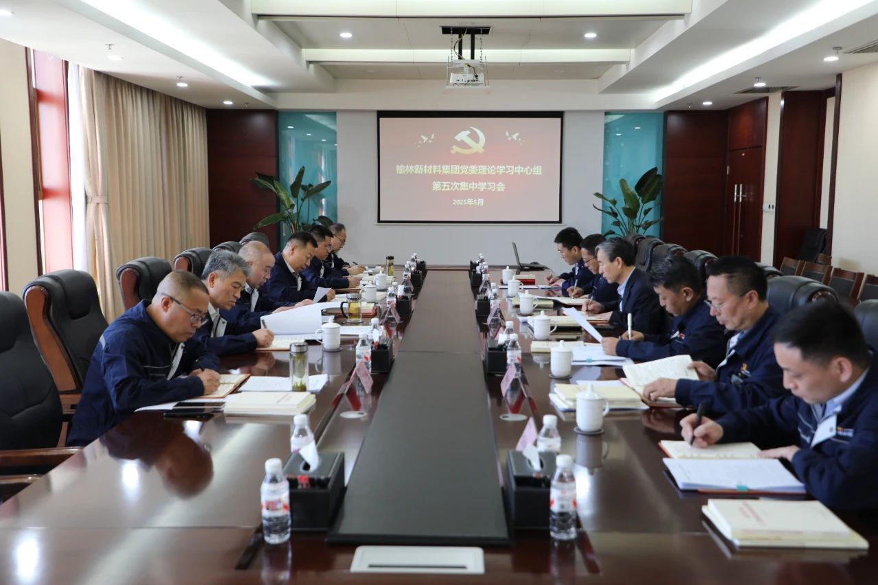 微信图片_20250520171434.jpg