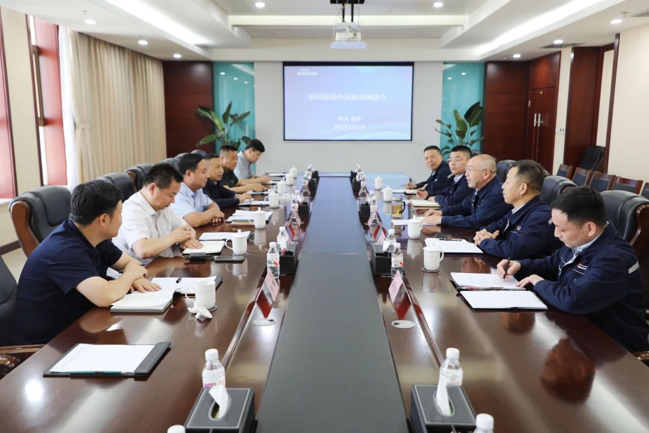 微信图片_20250520172916.jpg 微信图片_20250520172916.jpg