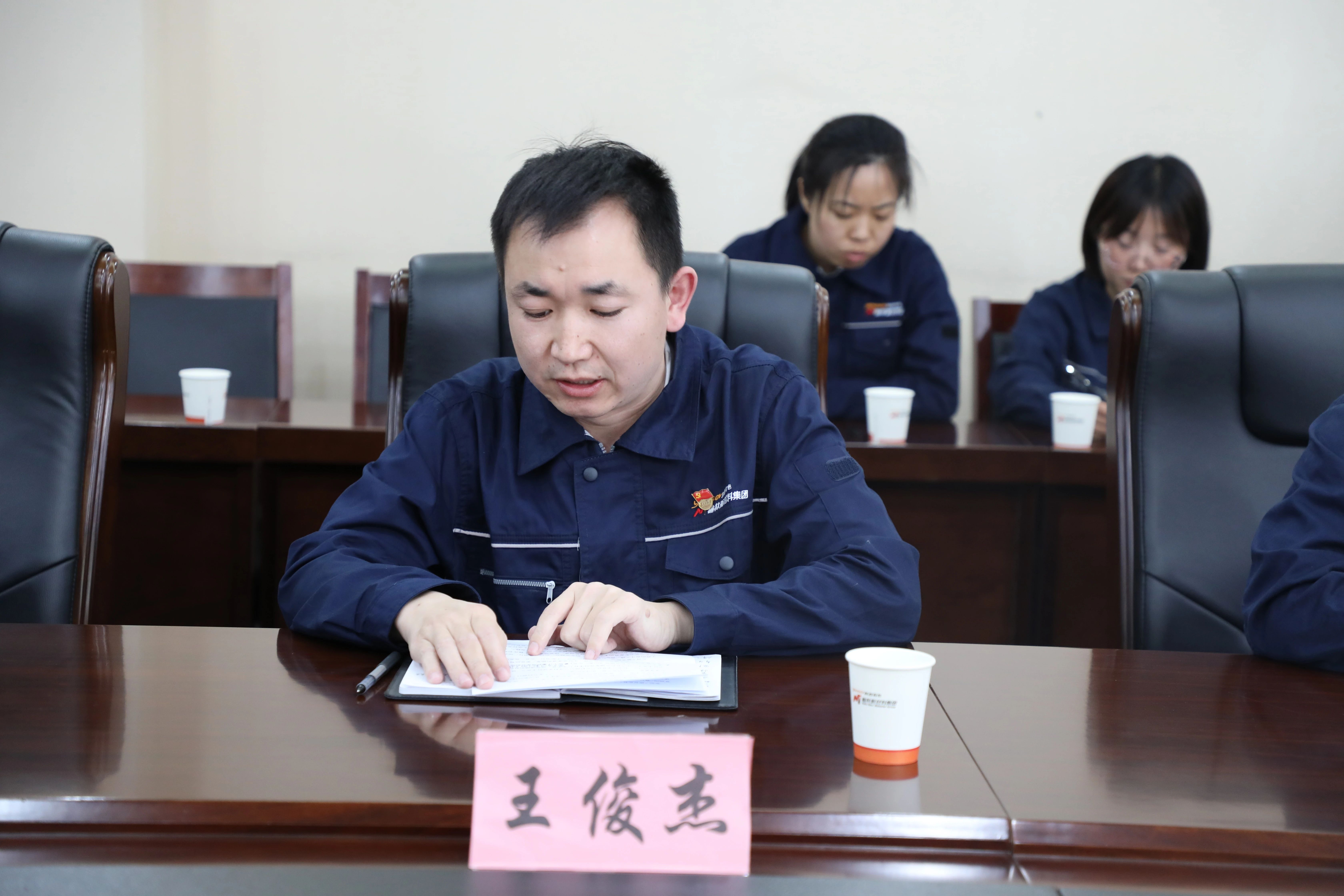 微信图片_20250603111441.jpg 微信图片_20250603111441.jpg